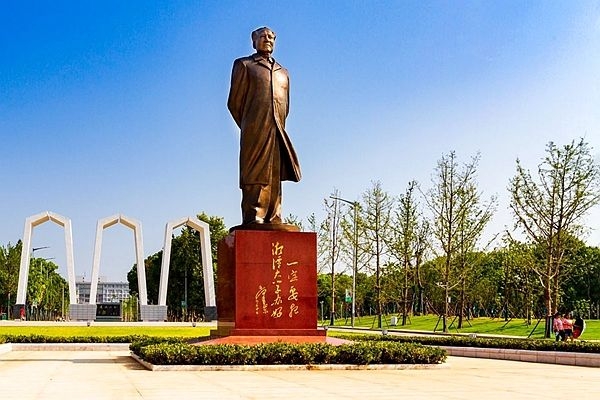 湘潭大学